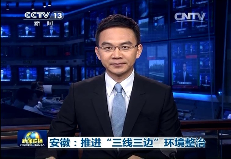 豪运国际-追求康健,你我一起生长