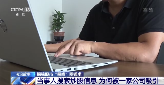 豪运国际-追求康健,你我一起生长