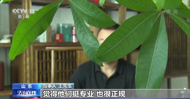 豪运国际-追求康健,你我一起生长