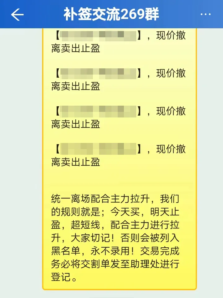 豪运国际-追求康健,你我一起生长