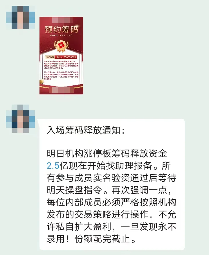 豪运国际-追求康健,你我一起生长