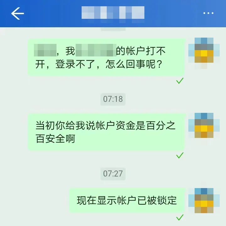 豪运国际-追求康健,你我一起生长