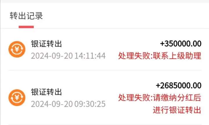 豪运国际-追求康健,你我一起生长